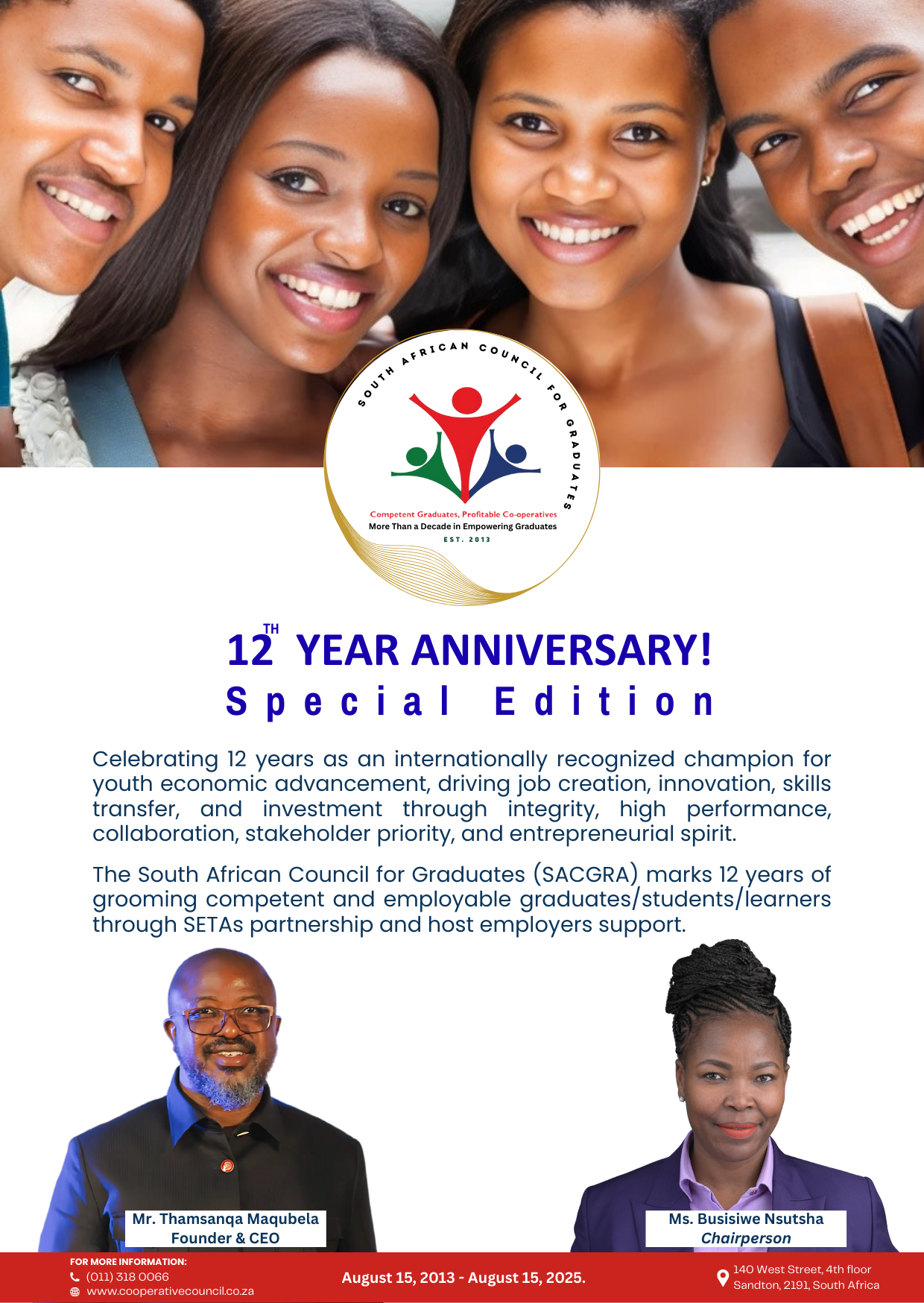 Celebration Poster
